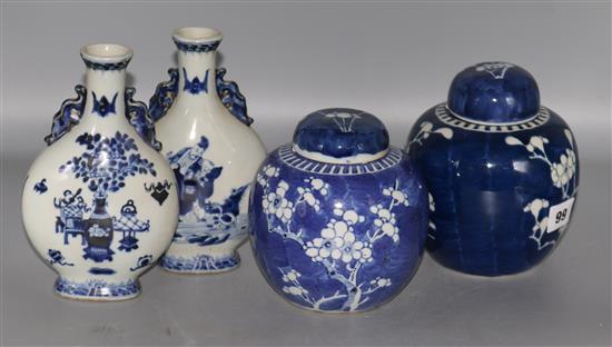 Two Chinese prunus pattern jars and a pair of vases